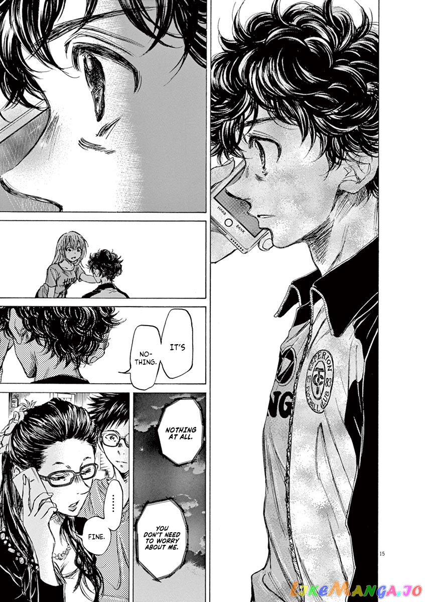 Ao Ashi, Chapter 64 image 15